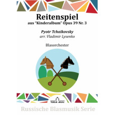 Reitenspiel Op. 39 Nr. 3